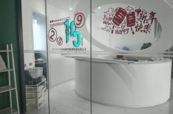 [9分钟教程]商洛工厂咨询电话号码_哔哩哔哩-3